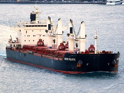 Eagle Bulk confirms 3 seafarers are missing from its bulker in Gabon