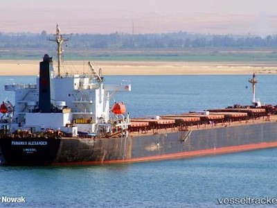 Three vessels found at fault in lead-up to Suez Canal collisions