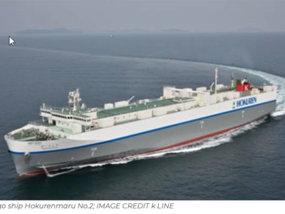 Japan takes its autonomous shipping to the next level