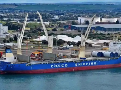 COSCO SHIPPING Completes First Shipment for Southern Hemisphere’s Largest Wind Power Project