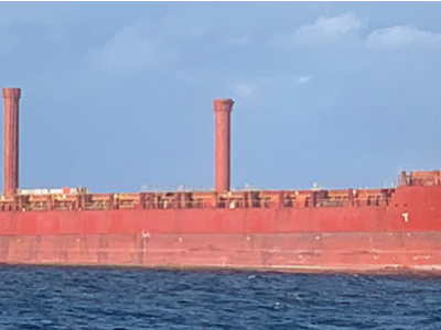 Container ship 90-day ban for serious maintenance defects