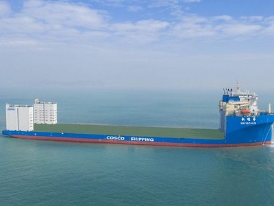 COSCO Shipping’s fleet now boasts nine heavy lift vessels