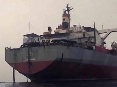 Saudi Arabia pledges $10m to avert oil spillage from abandoned oil tanker off Yemen coast 